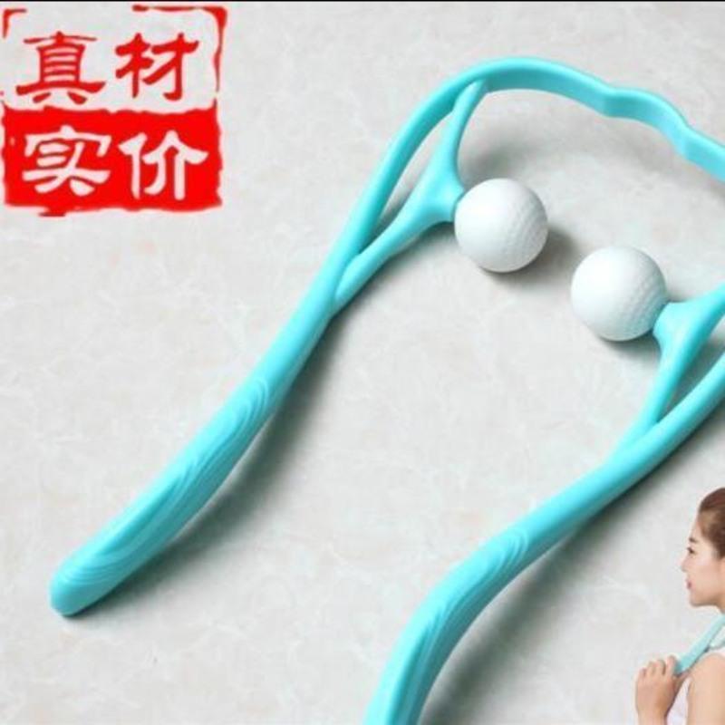 达贺手动颈椎按摩器家用颈部夹脖子多功能腰肩部按摩夹手持式穴位 蓝色达贺升级款