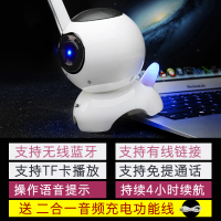 FoQo 无线蓝牙音箱 F2 低音炮迷你插卡小钢炮 家用随身大音量便携式插卡小型3D环绕播放器 户外车载 LP 音响