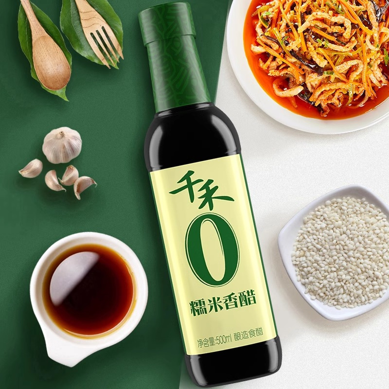 千禾零添加白醋500ml酿造食用大米醋炒菜凉拌家用清洁调味