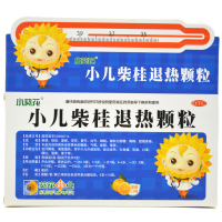 小葵花 小儿柴桂退热颗粒 5g*10袋