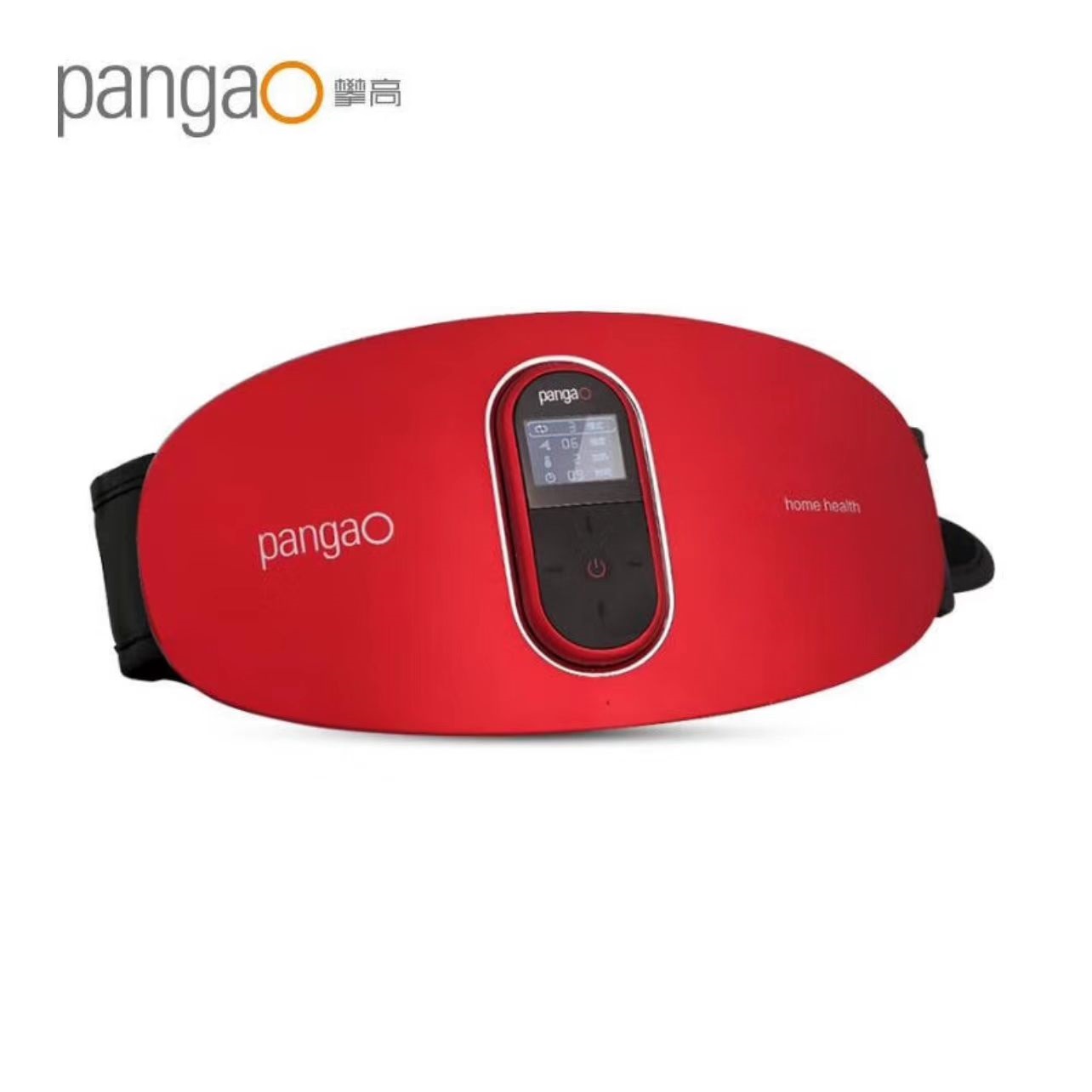 攀高/pangao 腰部按摩仪 PG-2645RL 红色 一台