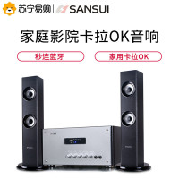 山水(SANSUI)GS-6000(82D)蓝牙音箱家庭影院卡拉OK音响低音炮木制音响U盘 家用k歌客厅重低音炮