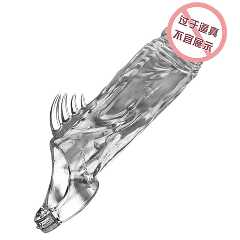 云曼(Yunman) 云曼 成人情趣性用品男用加粗透明阳具套狼牙套夫妻快感加长加大外用 透明高清大图