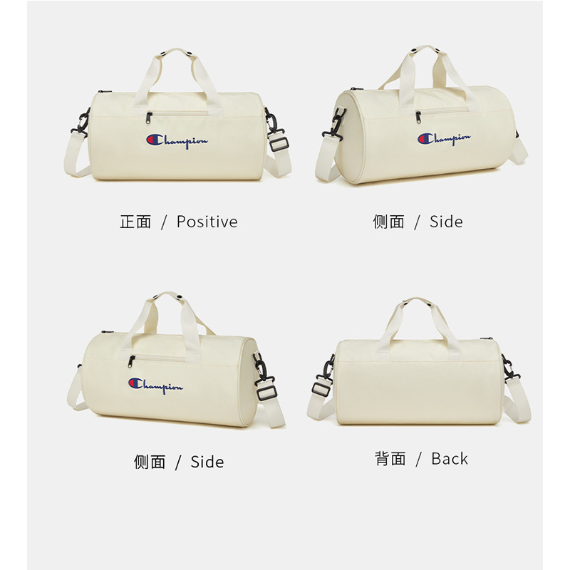 冠军(Champion) 户外休闲旅行包GJDK54H1 白色高清大图