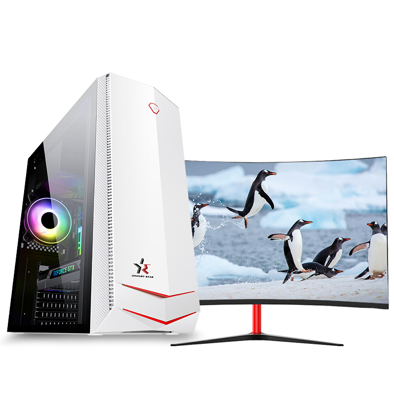 世纪之星 11代酷睿i7 11700八核/16G DDR4内存/512G固态 组装机 台式电脑 台式机 电脑主机 家用办公电脑 商务娱乐设计学生直播网课游戏电脑+27英寸显示器全套