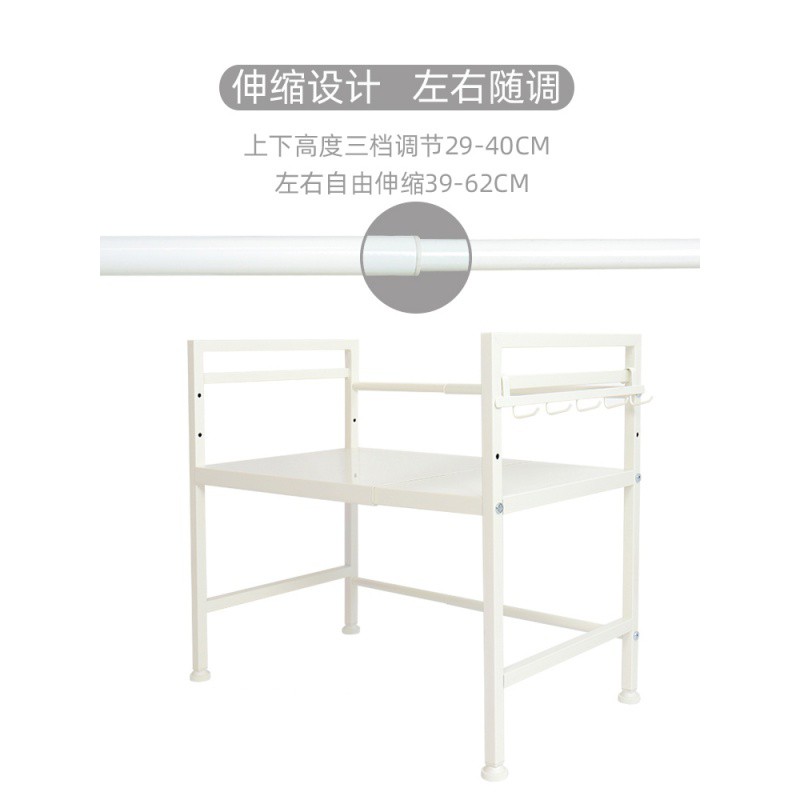 可伸缩微波炉置物架双层烤箱架子厨房落地家用2层调料收纳架收纳层架 三维工匠高清大图