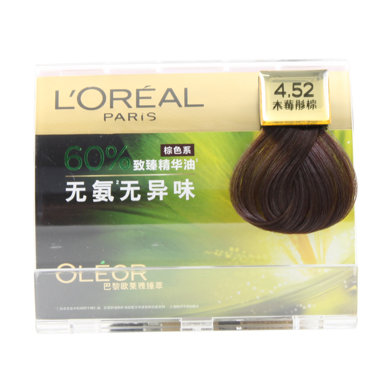 欧莱雅(LOREAL)臻萃精华油染发霜 4.52 木莓彤棕(植萃精华油 无氨水遮盖白发 花香型)