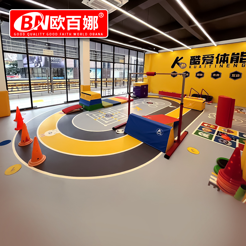 欧百娜定制pvc地胶室内运动专用pvc运动地板定制地胶垫高清大图