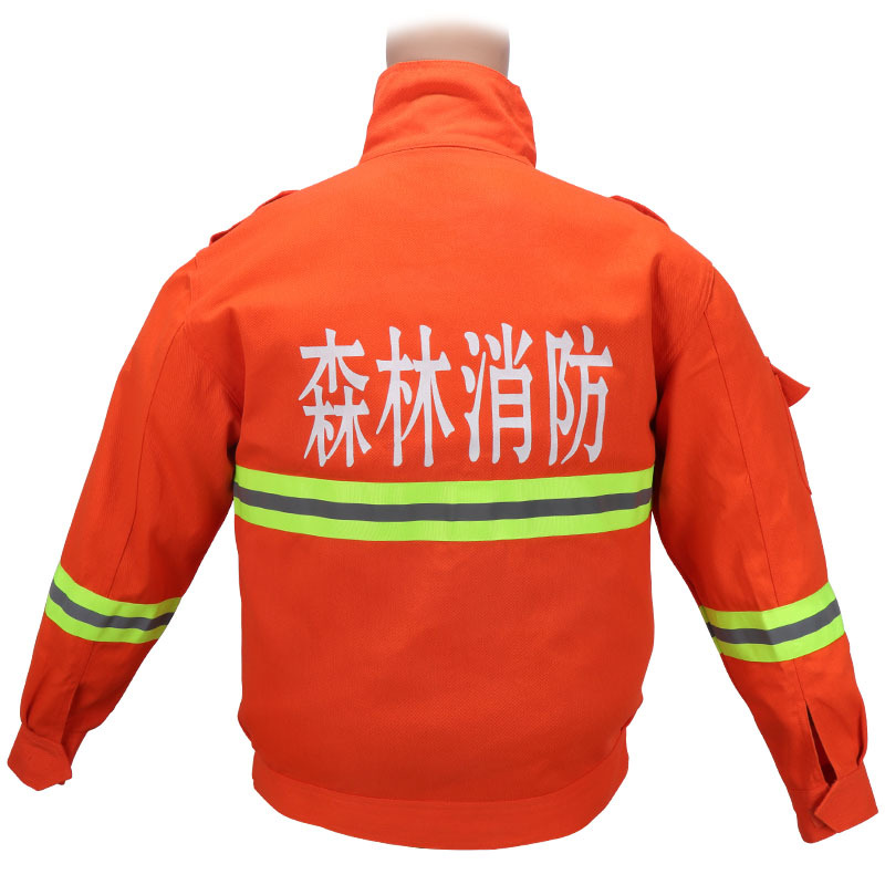 森林扑火服森林防护套装消防员战斗服抢险救援服火灾服阻燃服(衣服+裤子)L-175