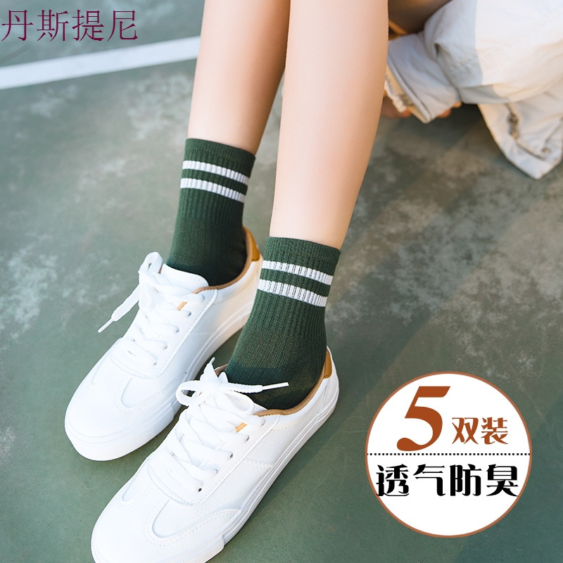 袜子女中筒纯棉袜韩版学院风日系短筒可爱运动风二杠秋款长袜短袜