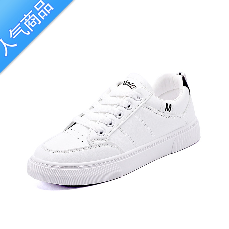 SUNTEK2023新款春季百搭小白鞋女休闲运动板鞋学生轻便平底软底舒适女鞋高清大图