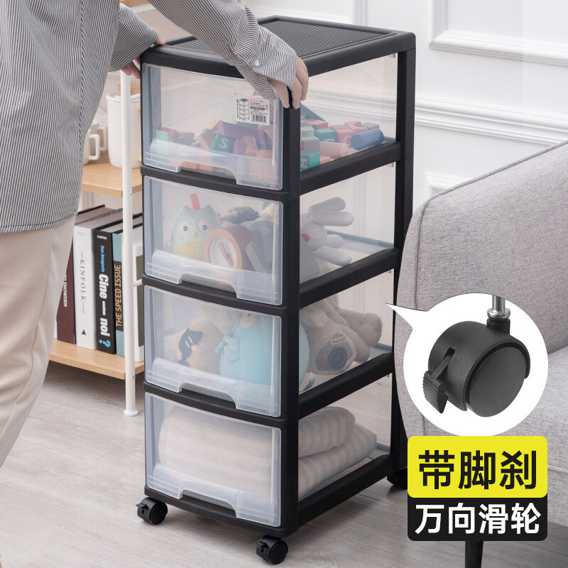 JEKO&JEKO 可移动深四层柜 SWB-518高清大图