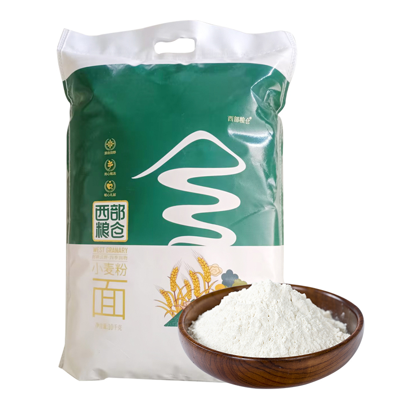西部粮仓小麦面粉10千克