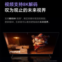 小米(MI)电视Redmi AI X75英寸 2+32GB 远场语音 运动补偿4K超高清智能85 70 65 55