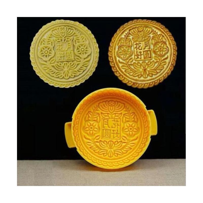 200克/半/ 1/2/3/5斤手压式大号月饼模具奶食模具可调厚薄