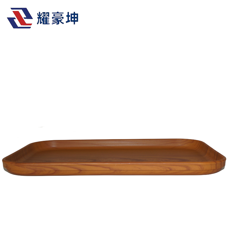 耀豪坤 塑料密胺托盘清洁盘(24*17*2cm)小号/个高清大图