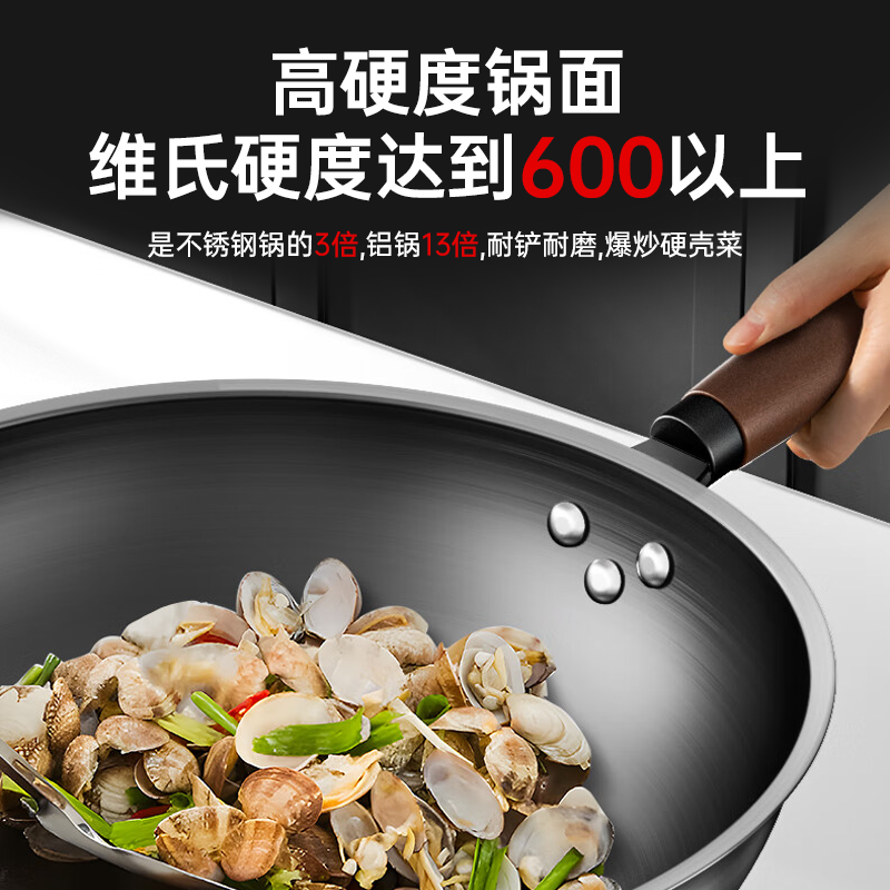 康巴赫无涂层深氮极铁锅-30cm KGW-C30S