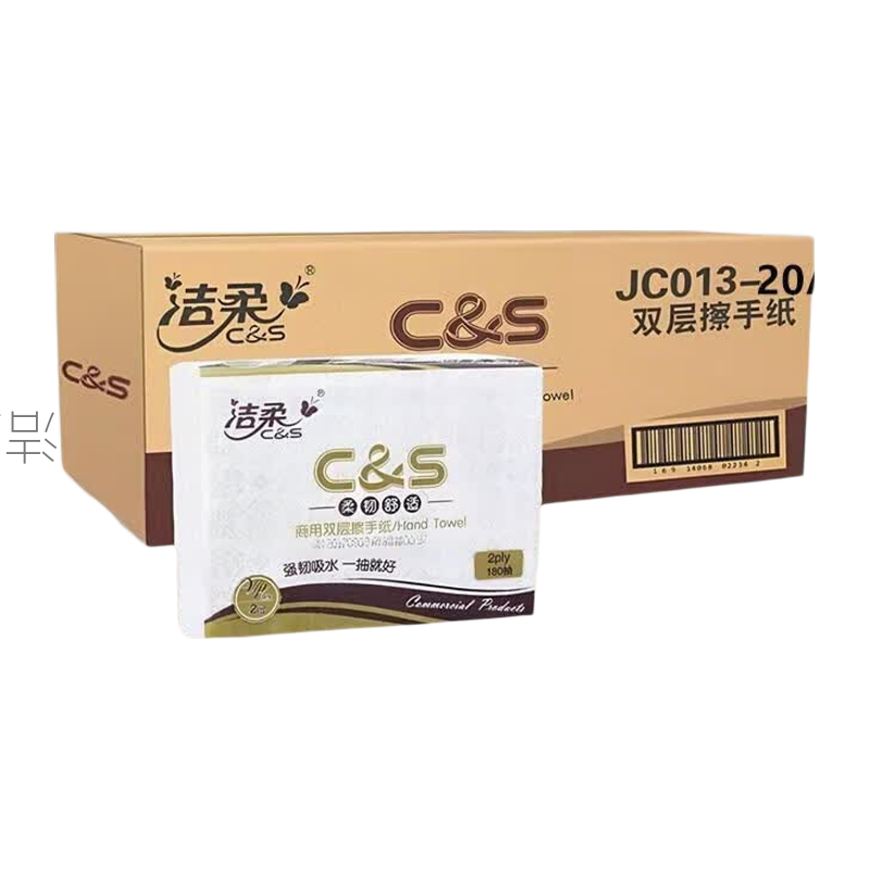 洁柔(C&S) 180抽双层擦手纸 JC013压花 20包装 1箱高清大图