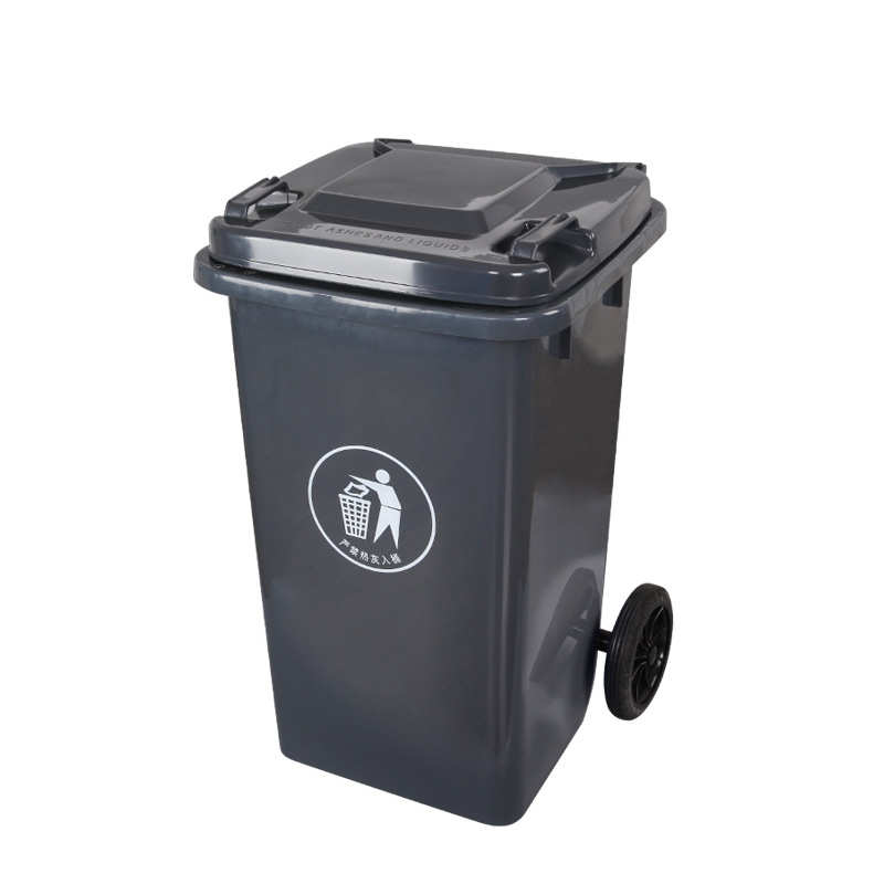 厂家直销100L环卫塑料垃圾桶小区物业学校街道专用型垃圾桶