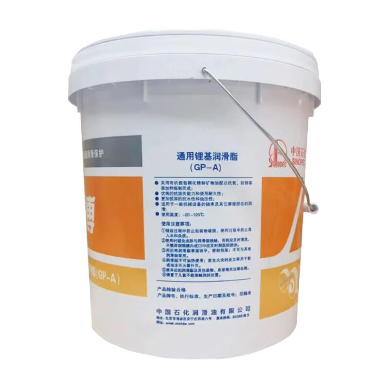 长城 尚博 通用锂基润滑脂 GP-A 15kg