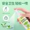驱蚊喷雾植物精油防蚊虫叮咬随身便携式家用户外驱蚊喷雾孕婴可用 一盒装