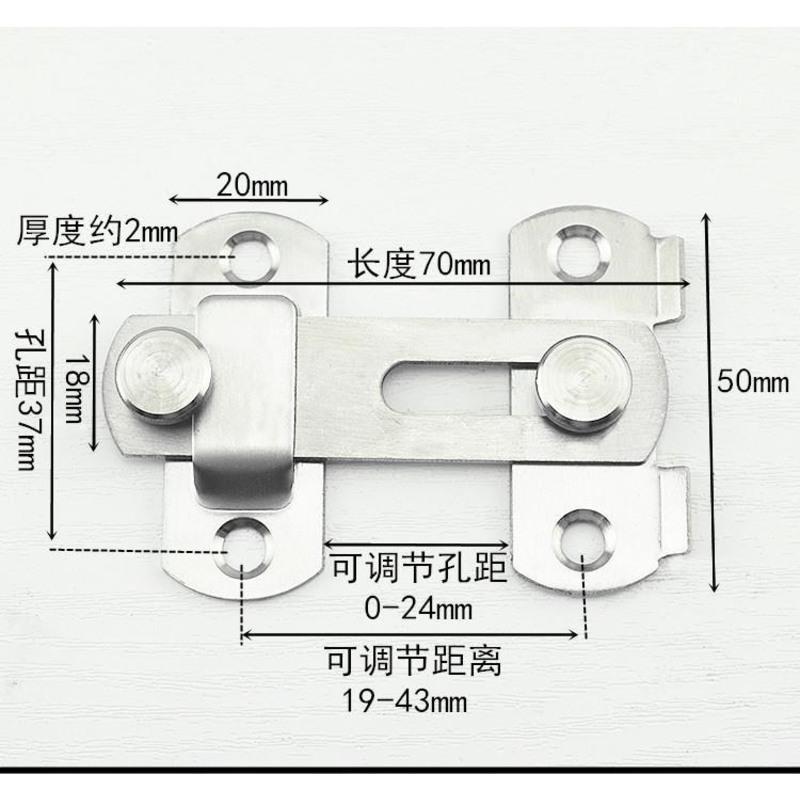 小号-门扣 配件家用锁门厕所门锁扣插锁简易双开门搭扣免开孔搭扣锁免打孔