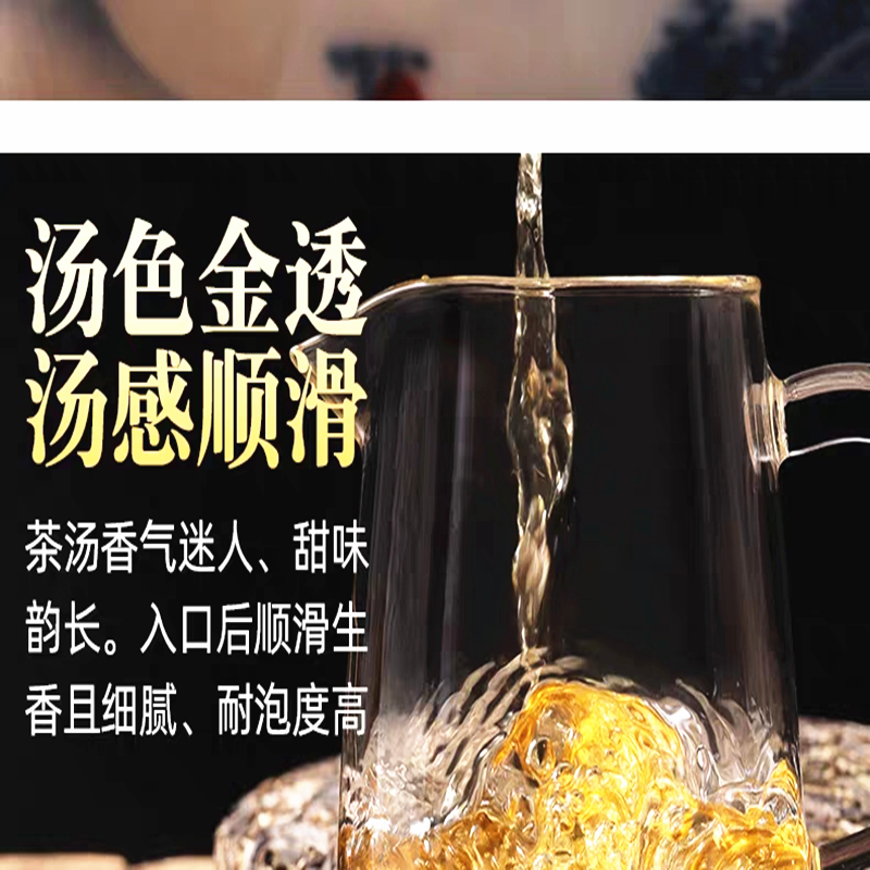 2018年特级昔归普洱生茶200g,昔归“临沧班章”之称号