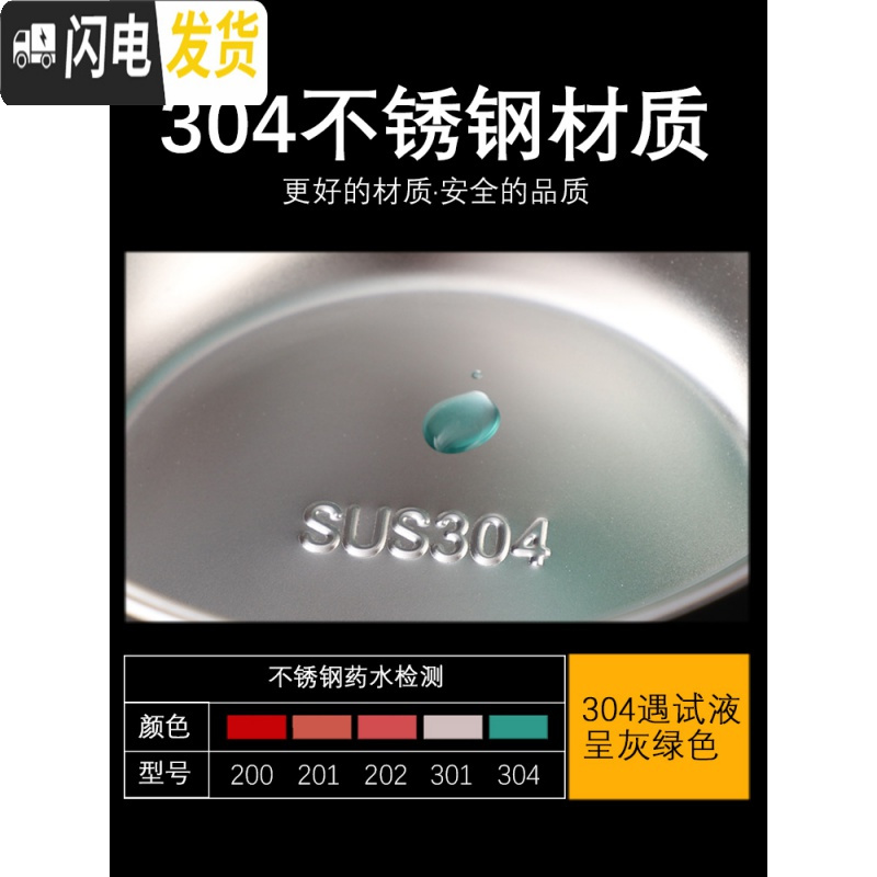 三维工匠304不锈钢超长真空保温饭盒桶三层24小时12多层1人便携学生提桶 本色1.6(送餐具+保温袋)