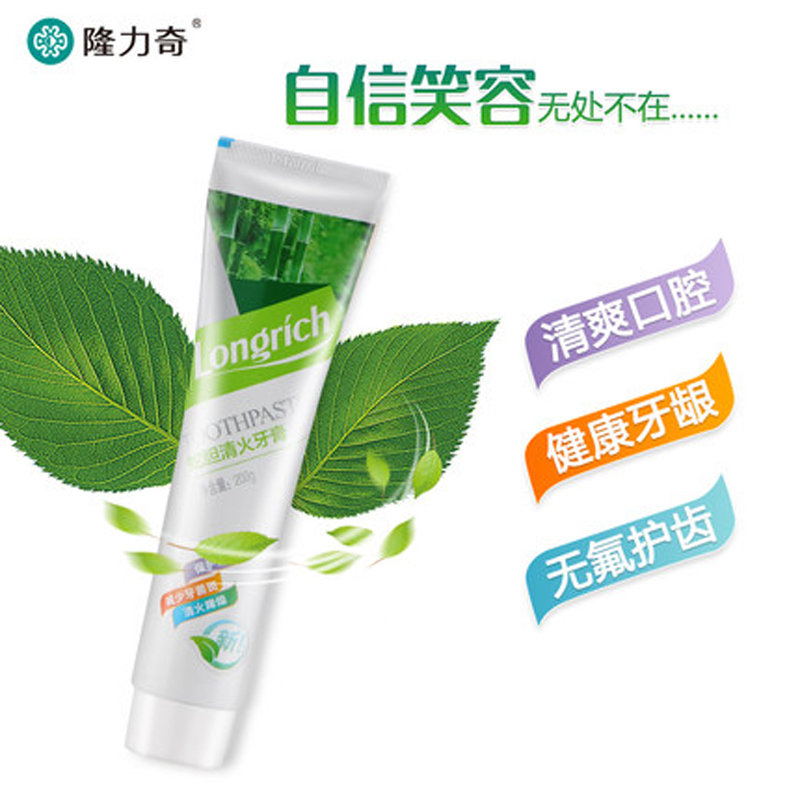 隆力奇 蛇胆清火牙膏 200g NH高清大图