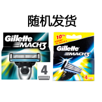 吉列(Gillette)手动剃须刀锋速3(吉利敏捷突破刮胡刀)8刀头