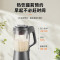 苏泊尔(SUPOR)破壁机家用多功能智能预约加热破壁磨粉料理机榨汁机豆浆机辅食机蒸汽清洁可拆洗多维降噪单杯体SP73R