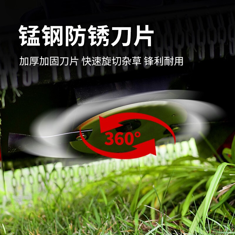 凯姿(KAZZ)KZ821LM 割草机四冲程履带式草坪修剪机打草机遥控款 除草机 单位:台高清大图