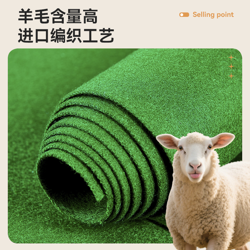 脉客英式斯诺克双红线台呢帮布套装 不含铺装手工费高清大图