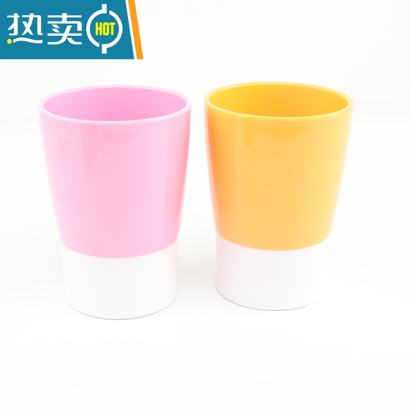 敬平时尚简约便携撞色塑料创意情侣家用儿童漱口杯洗漱杯牙刷刷牙杯 粉+橙 两个装高清大图