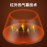 帅康新款饭菜加热板暖菜板家用多功能加热器保温火锅热菜保温板自动旋转0.8米包边-黑色-电磁炉DCBW-Y80DJ7