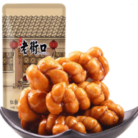 老街口麻花两口味三袋组合