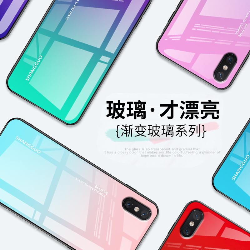 konel 苹果iphone xsmax电镀保护套