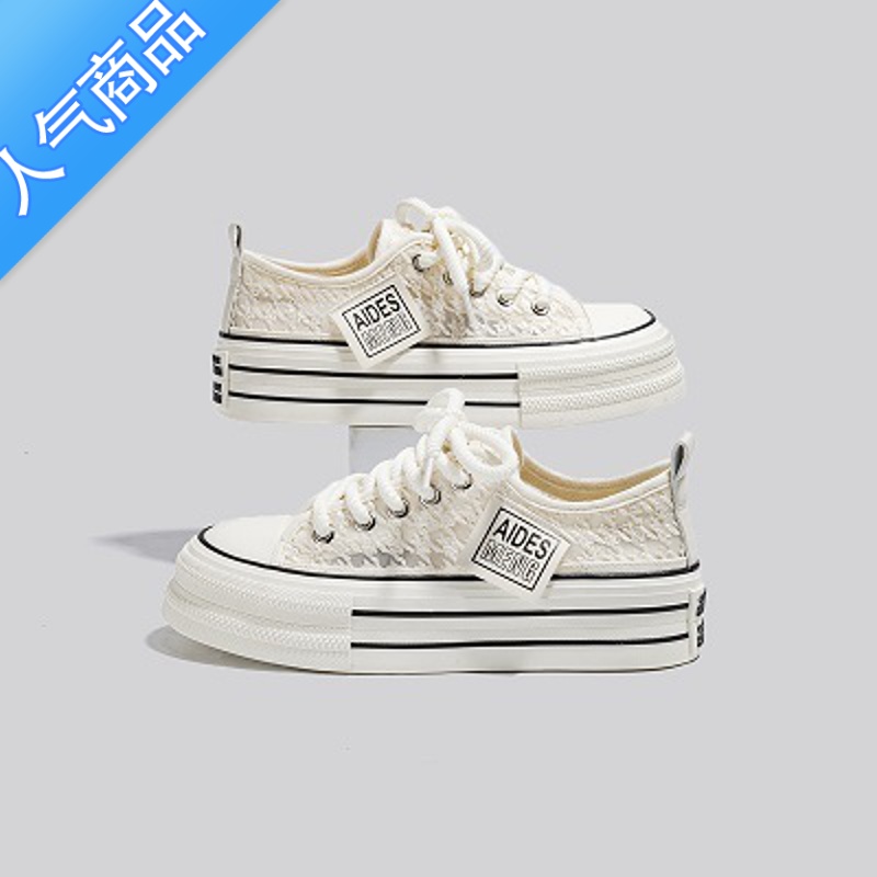 SUNTEK帆布鞋女2023新款夏季薄款透气蕾丝网面厚底增高小众休闲板鞋高清大图