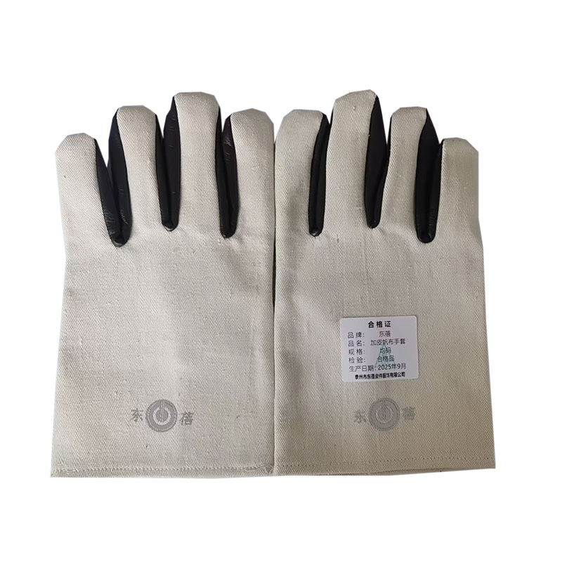 東蓓加皮帆布手套 均码 副