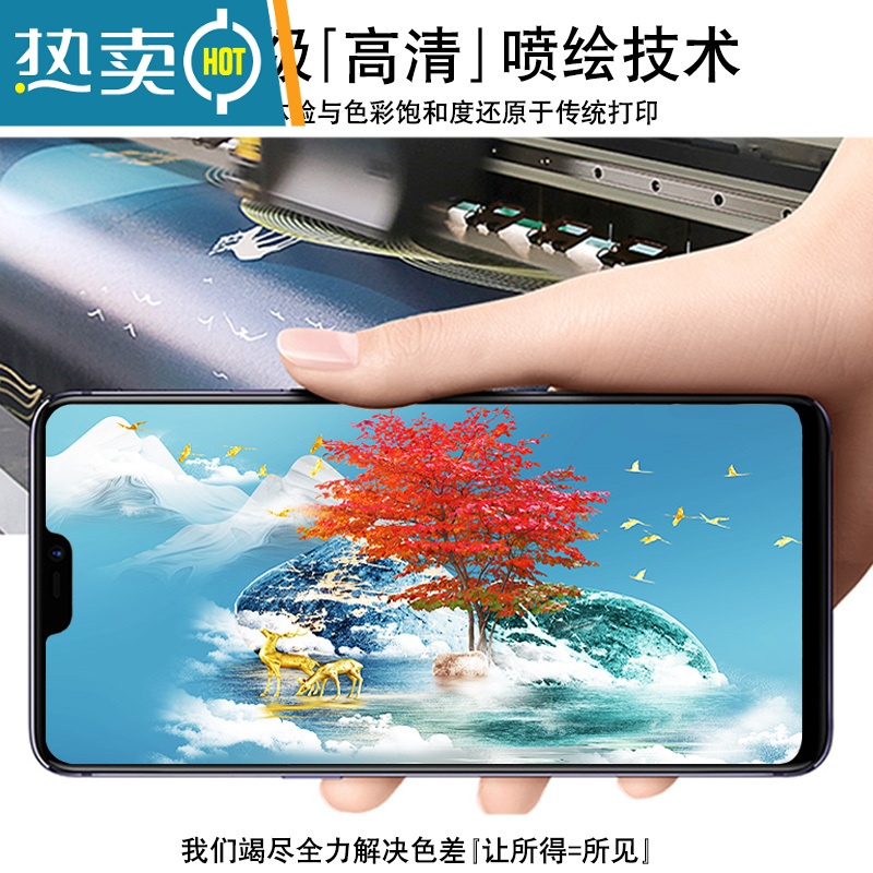 敬平电表箱装饰画免打孔现代简约配电遮挡电闸箱2021轻奢挂画客厅墙画装饰画高清大图