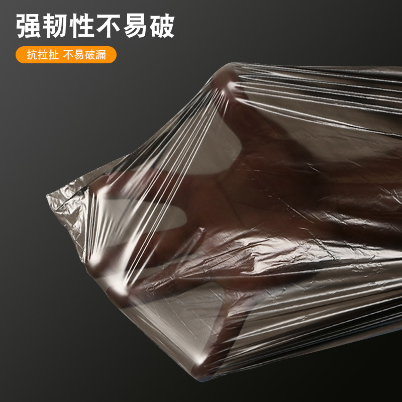 蔚岸加厚黑色卷装垃圾袋 生活办公垃圾袋 (可选彩色垃圾袋)50*60cm 30个/卷高清大图