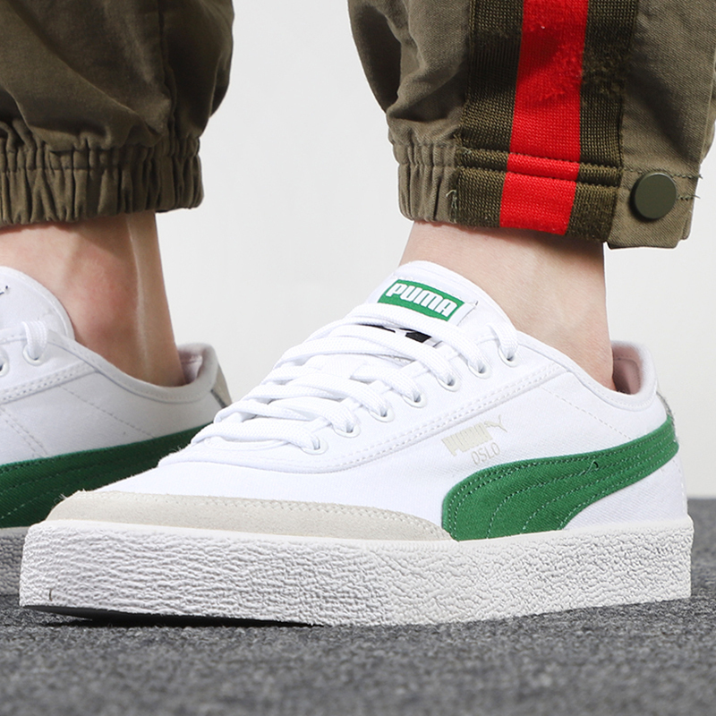 彪马puma运动休闲鞋