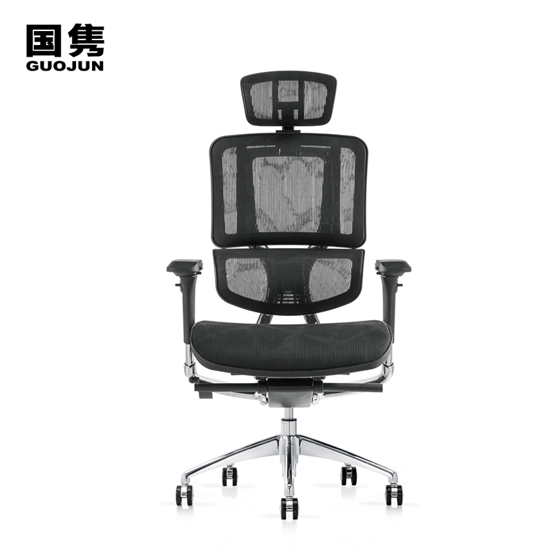 国隽 调度椅GJDDY-101 把高清大图