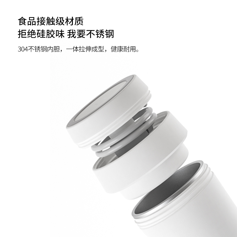 苏宁极物X博的电热水杯便携式家用小型烧水壶旅行电热杯迷你加热宿舍养生杯