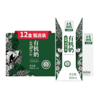 土姥姥-新疆有机纯牛奶200ML*12盒