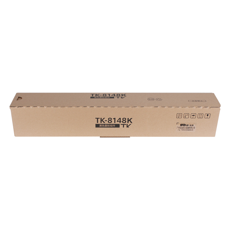 科思特 K TK-8148K(带芯片) 粉盒 适用京瓷 ECOSYS M8224cidn 黑色 专业版