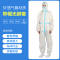 中锐智采 一次性防护服连体带帽全身防污防水工作服猪场养殖场喷漆隔离衣加厚独立包装不连脚 二百件装