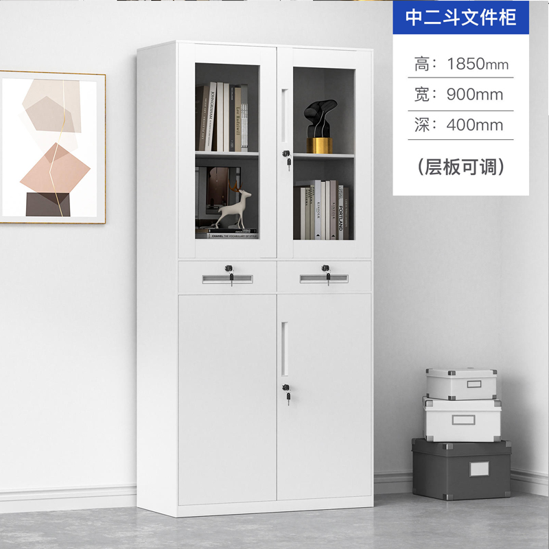鑫欧驰 窄边单节柜收纳柜办公矮柜文件柜铁皮柜凭证柜档案柜中二斗资料柜玻璃柜矮柜储物柜