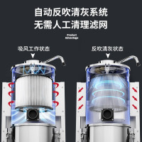 扬子(YANGZI)脉冲防爆吸尘器 大功率工业吸尘器 干湿多用导静电工厂铁屑粉尘吸水机 整机防爆YZ-FC75电动款