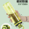 茶花(CHAHUA) 多功能运动水杯-S粉色黄色-绿色尺寸:7*8.1*19.2